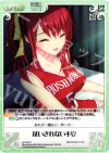  va-145 C 拭いきれない不安 