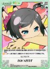  HN-T11 T かみつき月子 