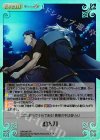 HM-046 SR 助太刀