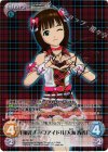IM-T21 SP 目指せトップアイドル「天海 春香」(サイン入り)