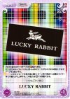 LUCKY RABBIT