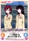 imo-066 C テニス部体験入部「橘彩花」&「神前美月」