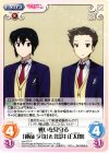 戦いを見守る「神前夕哉」＆「鳥井正太郎」