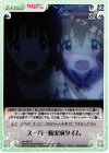  imo-086 R スーパー妹実演タイム 