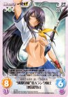 IT-T03 T “成都学園”特Aランク闘士「関羽雲長」