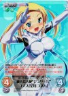 DJ-005 SR 破天荒天使“ジブリール”ユノス「星川 ユズハ」