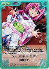  DJ-037 SC 殿様もも 