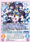 KF-PR006 PR アイドルユニット “PPP”「ロイヤルペンギン」＆「コウテイペンギン」＆「ジェンツーペンギン」＆「イワトビペンギン」＆「フンボルトペンギン」