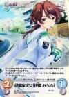 ag-T22 S-T 伊隅家次女「伊隅 みちる」(ホロ)