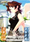 ag-T22PG P 伊隅家次女「伊隅 みちる」
