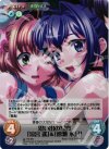 ag-170 SR 思い出の写真「涼宮 遥」＆「速瀬 水月」(ホロ)