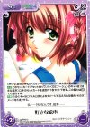 ag-PR013 PR 好きな絵本