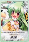  SKm-082 C 超元気！！ 