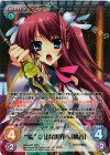 SKsp-001 SRR “蜀”幸せな世界へ「桃香」