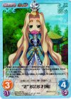  SKsp-005 SC “魏”多芸多才「風」 