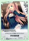 s/f-T12 T 選挙対策本部