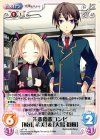  s/f-T19 T 先輩後輩コンビ「枝川 希美」&「大島 祐樹」 