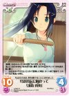  s/f-061 R 免許皆伝に向かって「茂森真央」 