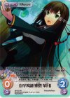 s/f-010 SR 選挙演説「東雲皐月」