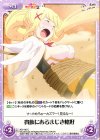  KS-190 C 貴族にあるまじき格好 