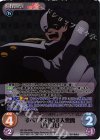  KS-124 RRR すべてを見通す大悪魔「バニル」 