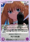 va-390 C 突きつけた銃 