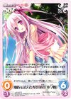  LoS-047 R 期待を超えた光景「近江小々路」 