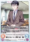  LoS-312 C 娘を守る？父「西条 穣一朗」 