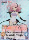MI-022 RRR 教えに忠実「スイムスイム」