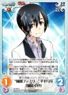  MJ-025 C “風間ファミリー”平平凡凡「師岡卓也」 