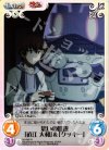  MJ-065 R 思いの吐露「直江大和」＆「クッキー」 