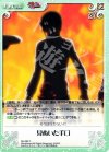  MJ-082 C 見ぬいた手口 