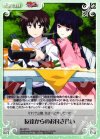  MJ-087 C 友達からのお付き合い 
