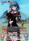  MJA-135 RRR “猟犬部隊”副長「フィーネ・ベルクマン」 
