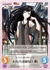  MJA-PR022 PR 大人びた私服「最上 旭」 
