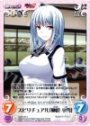  MJS-030 U スピリチュアル「榊原小雪」 