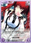 MJS-098 R 女の子の夢