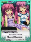  LOS-035 SC Magical Charming! 