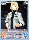  ag-T48 T “アルゴス”XFJ計画主任整備士「ヴィンセント・ローウェル」 