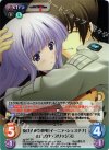 ag-347 SR 受け止めた真実「イーニァ・シェスチナ」＆「ユウヤ・ブリッジス」