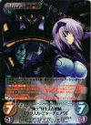 ag-290 SP “衛士”芽生えた感情「クリスカ・ビャーチェノワ」(サイン入り)