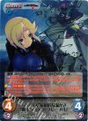 ag-302 SP “アルゴス”家庭的な温かさ“衛士”「ステラ・ブレーメル」(サイン入り)