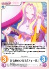  NGL-050 C 足を舐めさせる「フィール」 