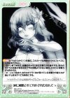  NGL-075 R 逆に利用されて負かされたなんてっ 