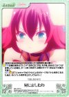  NGL-078 U 死にましたわ 