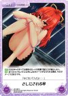  HK-099 C さしだされる傘 