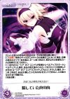 HK-PR004 PR 隠していた内の内