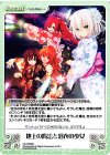 HK-PR005 PR 地上の魔法と浴衣の少女