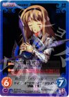 NP-039 SR ディソード“ギガロマニアックス”「西條七海」