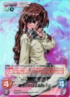 OT-003 SR 秘密の共有「森野 苺」